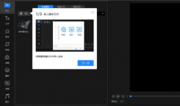 短视频拍剪,瞬间捕捉生活精彩