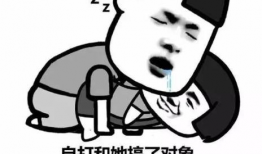 漫画很污,揭秘那些“很污”的瞬间